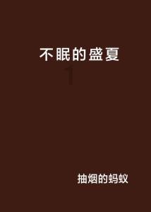 水文化功能主要表现在哪些方面