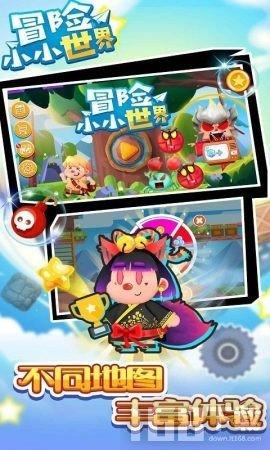 精装修的房子还需要装修吗游戏画面