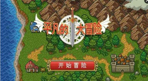 逃离废弃楼层4