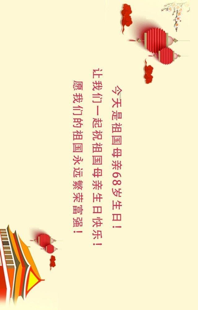 蔚来官方回应App崩了:系网络故障 当天上午就已修复