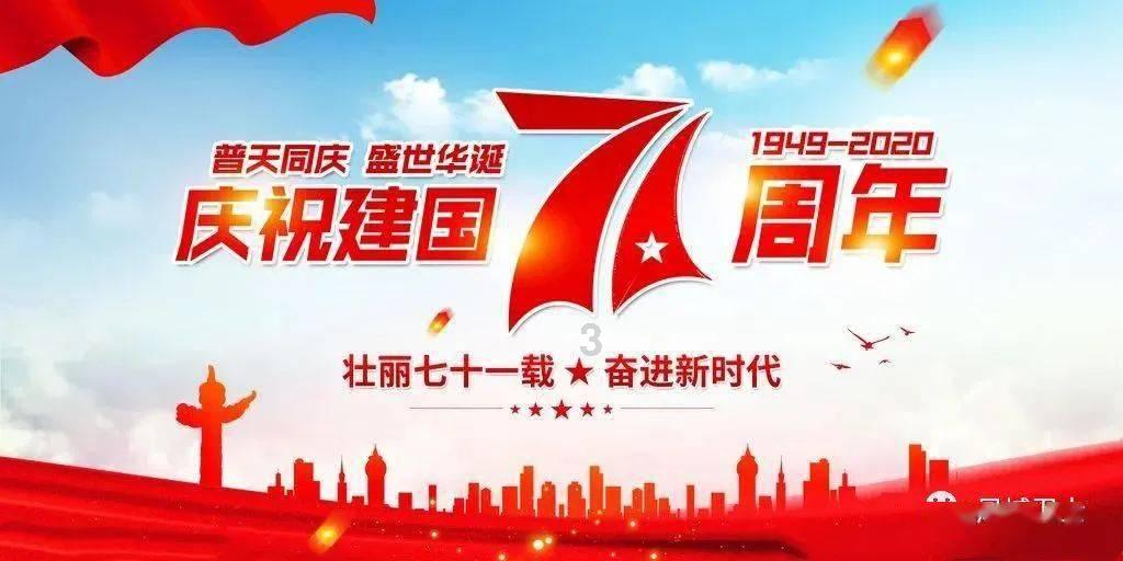 儿童算术题