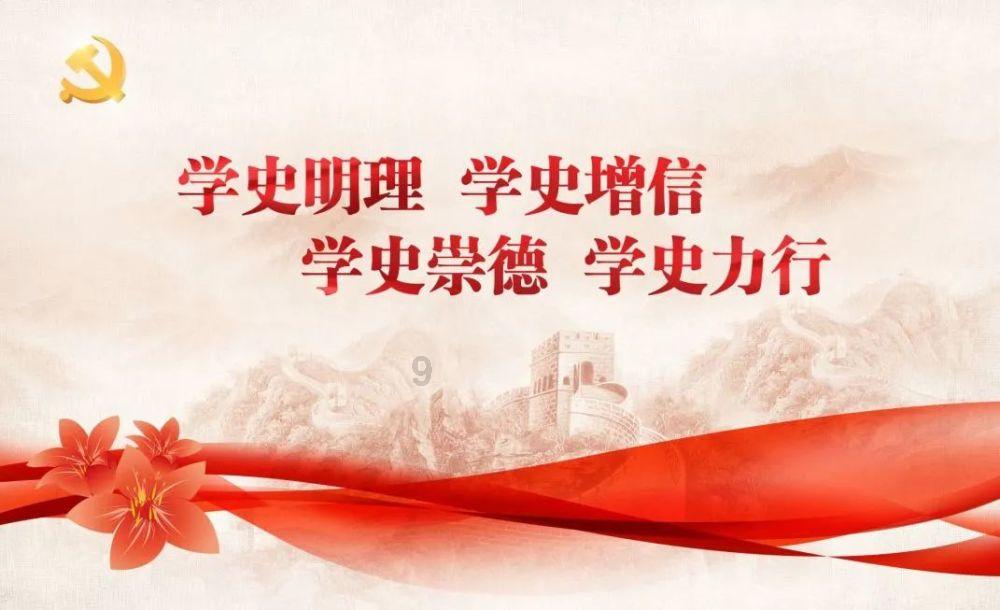 逃离变色龙森林