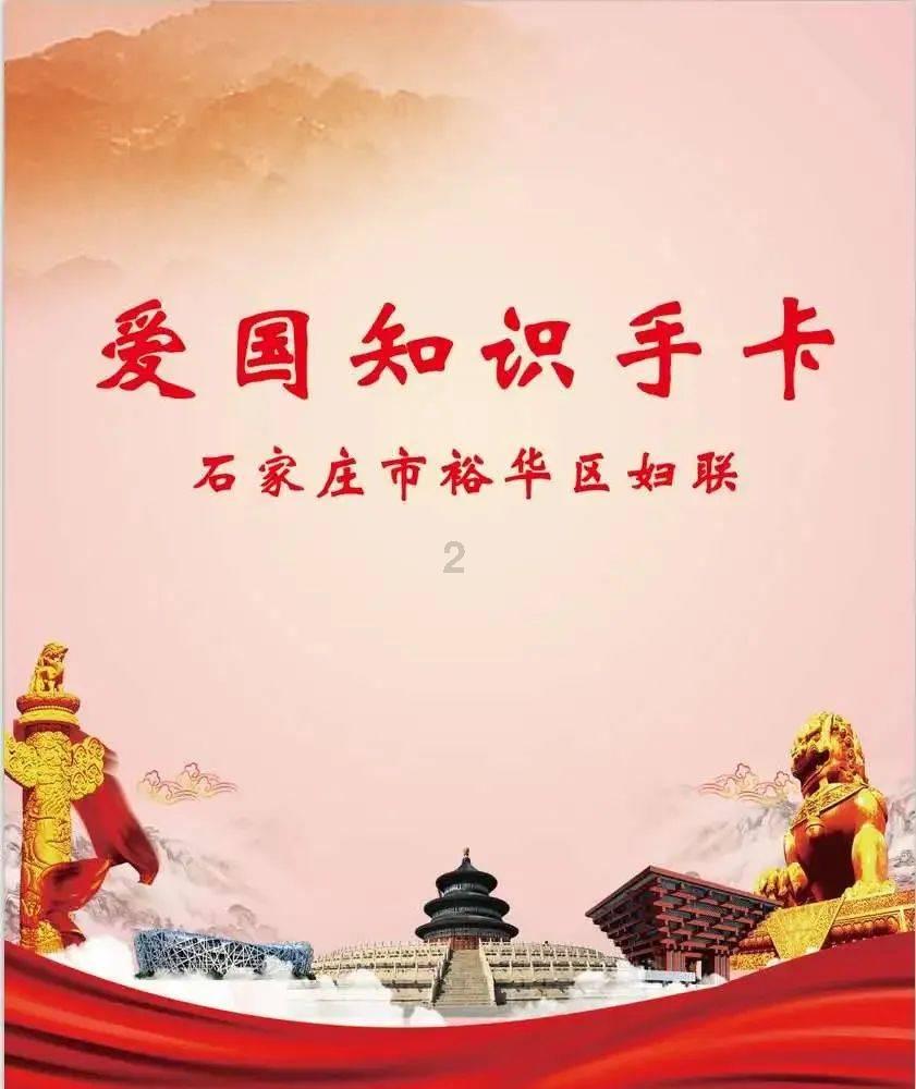 升空的泡泡2