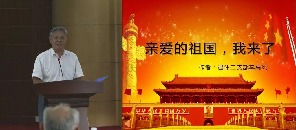 网优任我行游戏画面