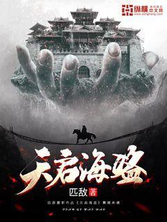 拯救漂亮的女孩